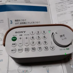 677ad149f3472019096f.webp