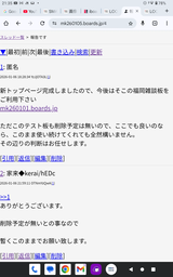 58d1adf03d5f5a71bd9d.webp