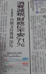 b7e41e09ede83ef3298c.webp