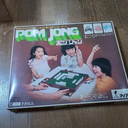 3484ab740d74314a05f9.webp