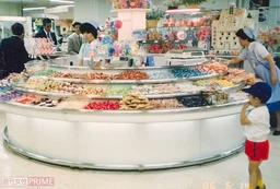 e1363d37707ee70c9ad9.webp