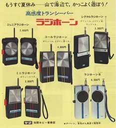 f920cdead6db9b7637f6.webp