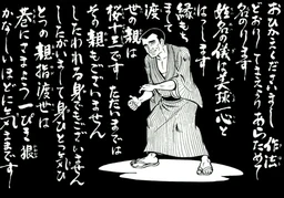 21ec01c0997131b7f356.webp