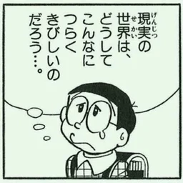 2979c8bd0a30351b14e2.webp