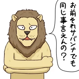 32fcb025728374a66cb7.webp
