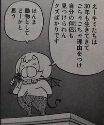 3e1938a5f06c9a570045.webp