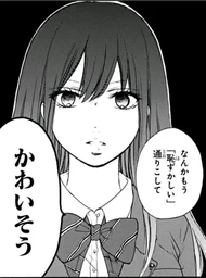 4cc714da980bccdc6c5f.webp