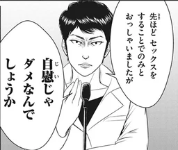 5a5195e86ff7d1f55e2a.webp