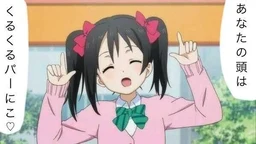 5e2a3d2061ff0d4e6264.webp