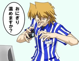 6f4f2adea70baf1ed64c.webp