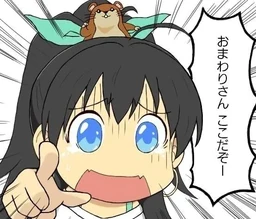 73c2826dfa317f673496.webp