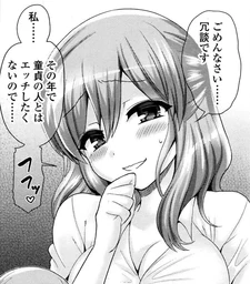 819d9eb37f19485f3655.webp