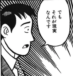 8f90e8412442711f0241.webp