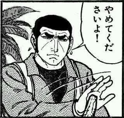 8fe4e910ca8424c74296.webp