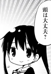 e31b6acd9f5a2c51af20.webp