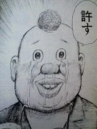 e6ac9525cce39eb3b8d7.webp