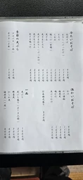 d4712173b559b6cf49d6.webp