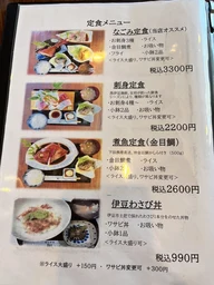 cfefd1a6341eb6cb69ea.webp