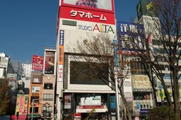 1dbce1f58a5b86c46051.webp