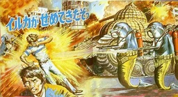 f9e484f975c9e5d5c1b8.webp