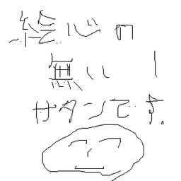 8fd87f903995a2a9ec85.png