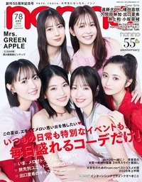 bf35ce9fcff6097815f0.webp
