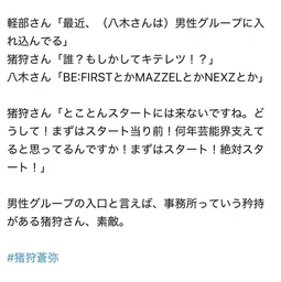 8203720337470ebf4439.webp