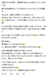 695ed6877e678a7e4cae.webp