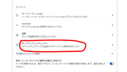 a0d063410748cb2b4ebb.PNG.webp