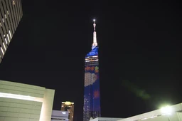 a9220b50682035af5eb2.webp